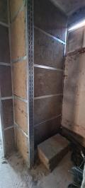 Renovare