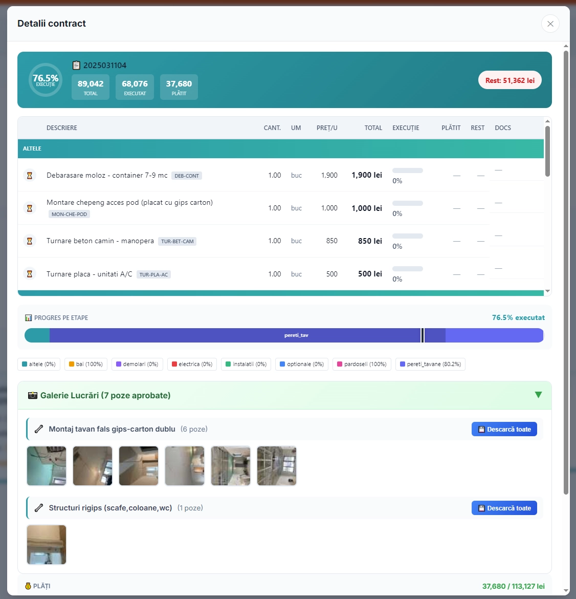Portal client